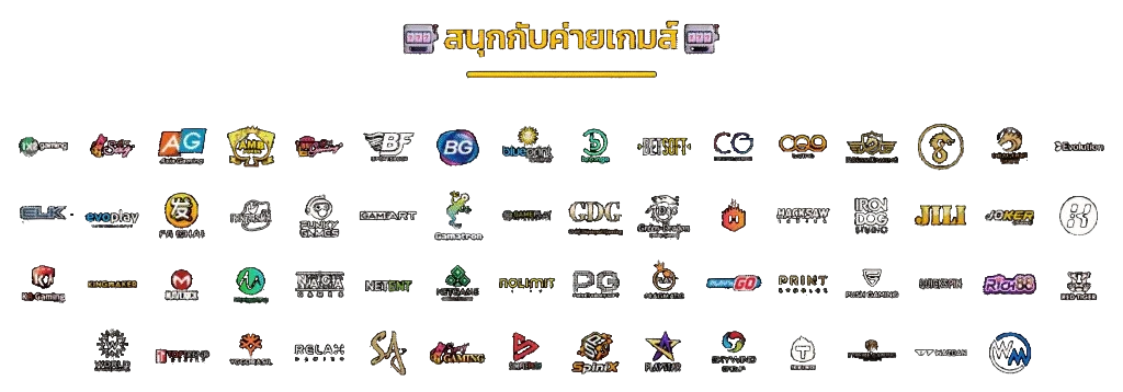 มีทรัพย์168
